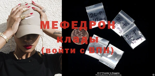 твердый Баксан
