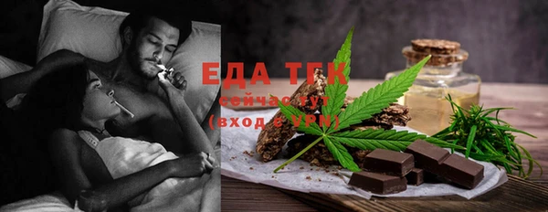 твердый Баксан