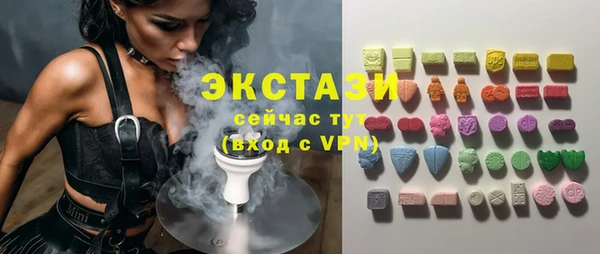 твердый Баксан
