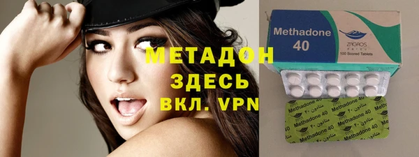 твердый Баксан