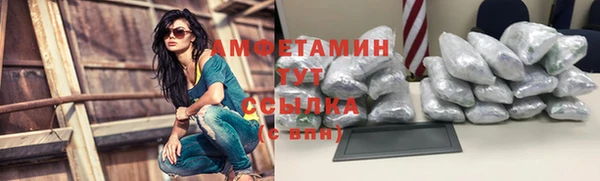 твердый Баксан