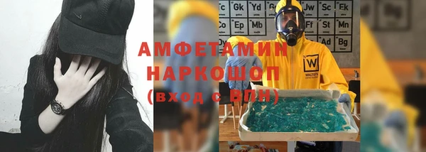 твердый Баксан