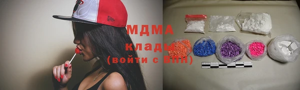 твердый Баксан