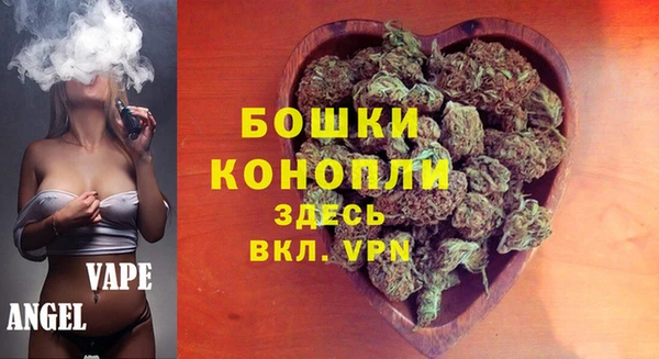 твердый Баксан