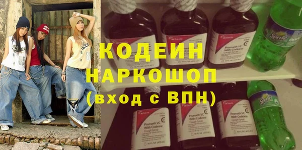 твердый Баксан