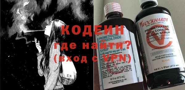 сатива Балабаново