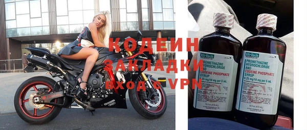 гашиш Остров