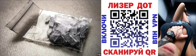 ЛСД экстази кислота  MEGA сайт  Севск 
